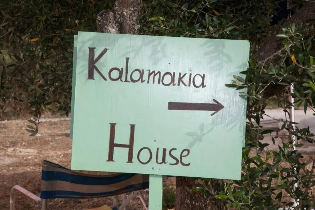 Kalamakia House-Stylish Cottage Near Petani Beach Lixouri 0*,  Greece